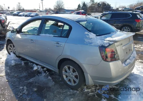 2012 Nissan Sentra 2.0 Sr из США, поврежденный, VIN 3N1AB6AP8CL622451